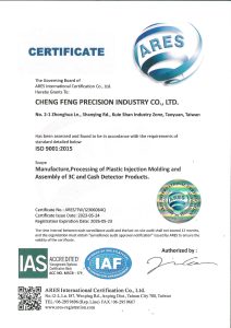 ISO9001